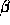 tex2html_wrap_inline678