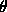 tex2html_wrap_inline680